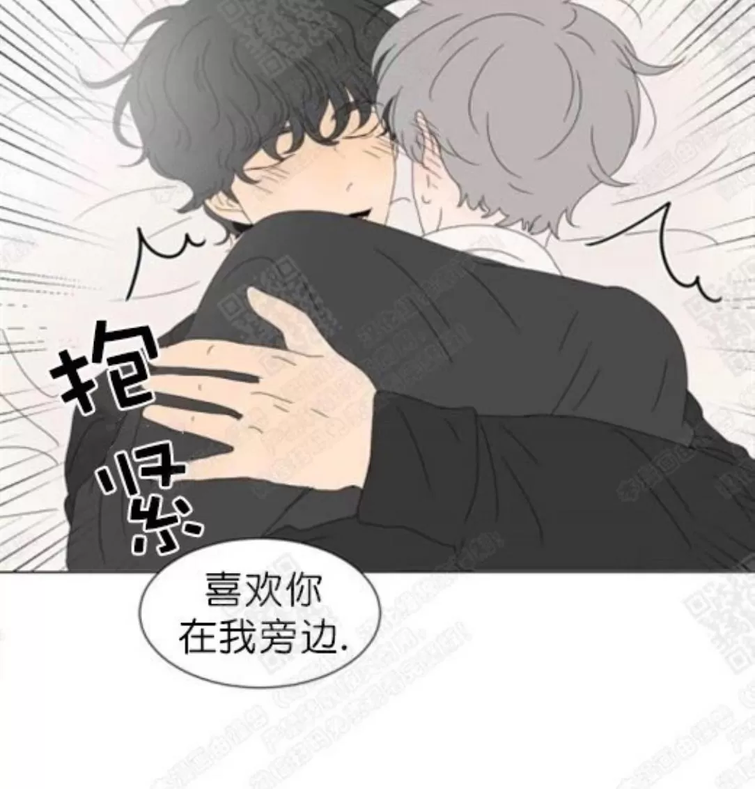 《2班李喜舒》漫画最新章节 第70话 免费下拉式在线观看章节第【40】张图片