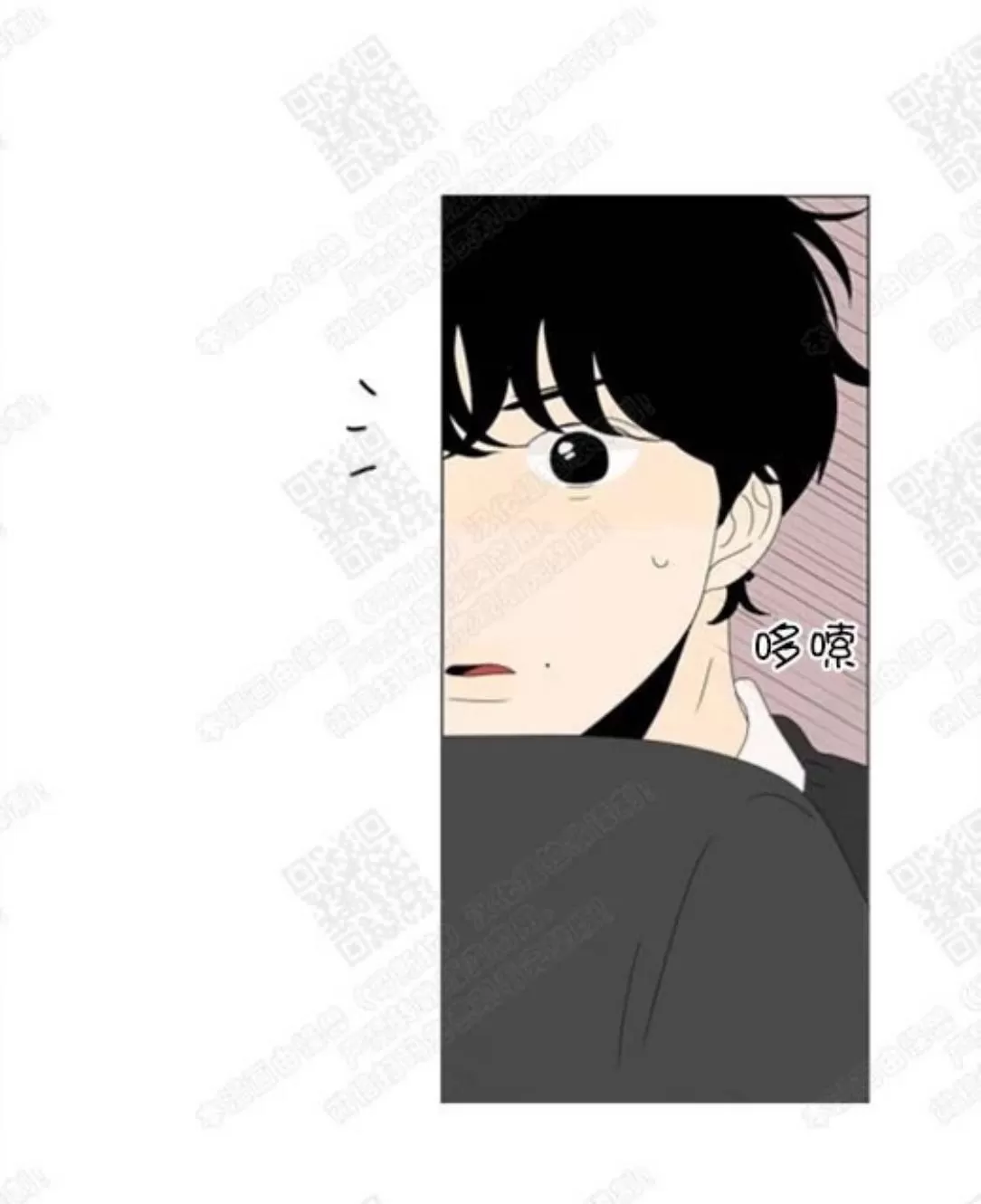 《2班李喜舒》漫画最新章节 第70话 免费下拉式在线观看章节第【58】张图片