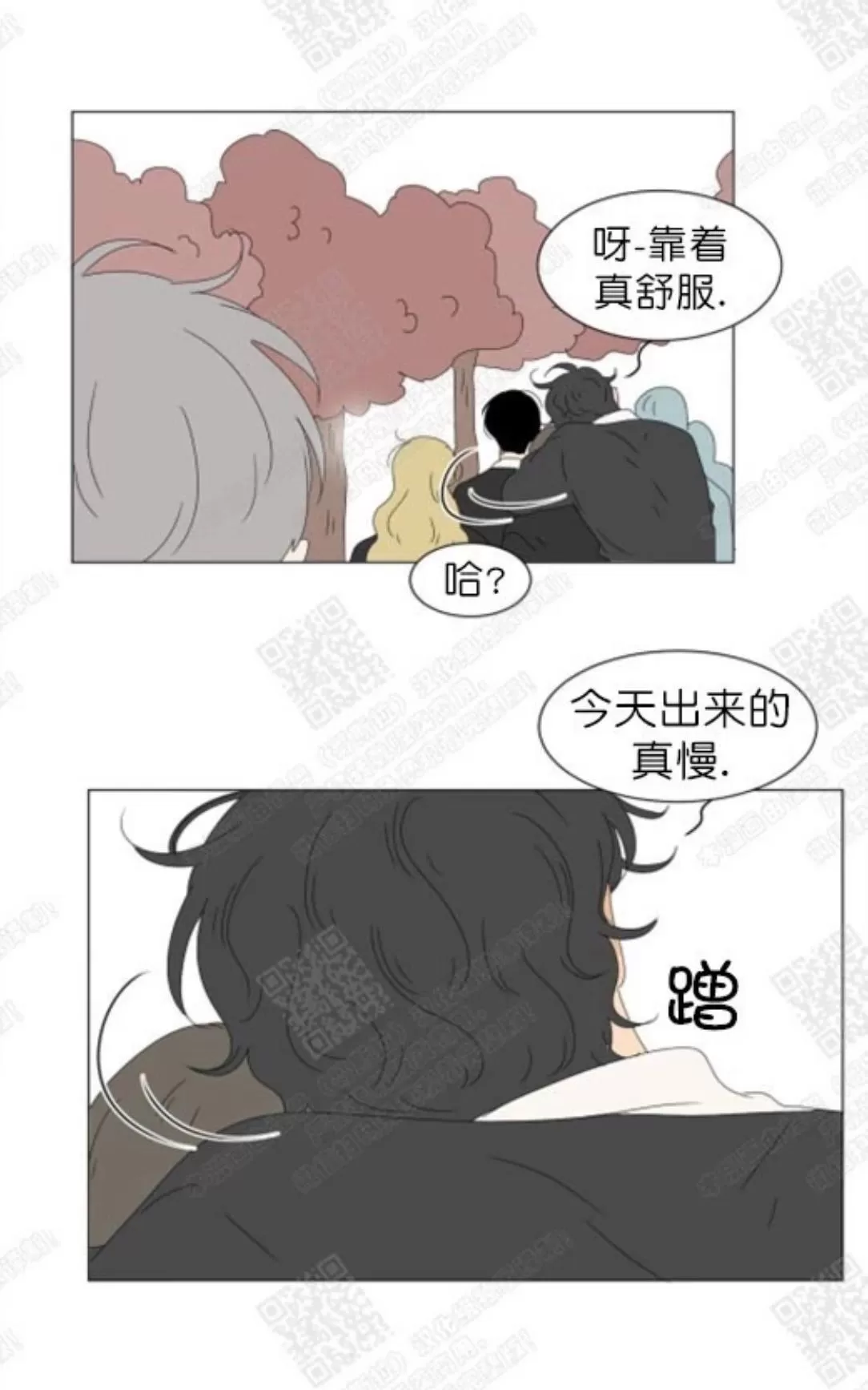 《2班李喜舒》漫画最新章节 第69话 免费下拉式在线观看章节第【25】张图片