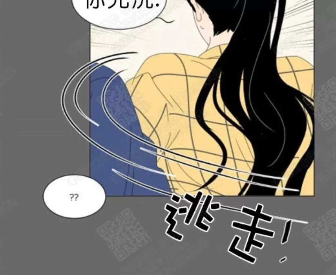 《2班李喜舒》漫画最新章节 第68话 免费下拉式在线观看章节第【17】张图片