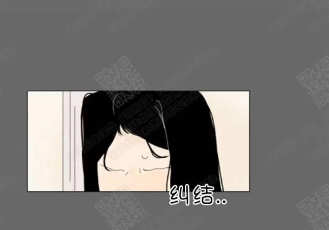 《2班李喜舒》漫画最新章节 第68话 免费下拉式在线观看章节第【19】张图片