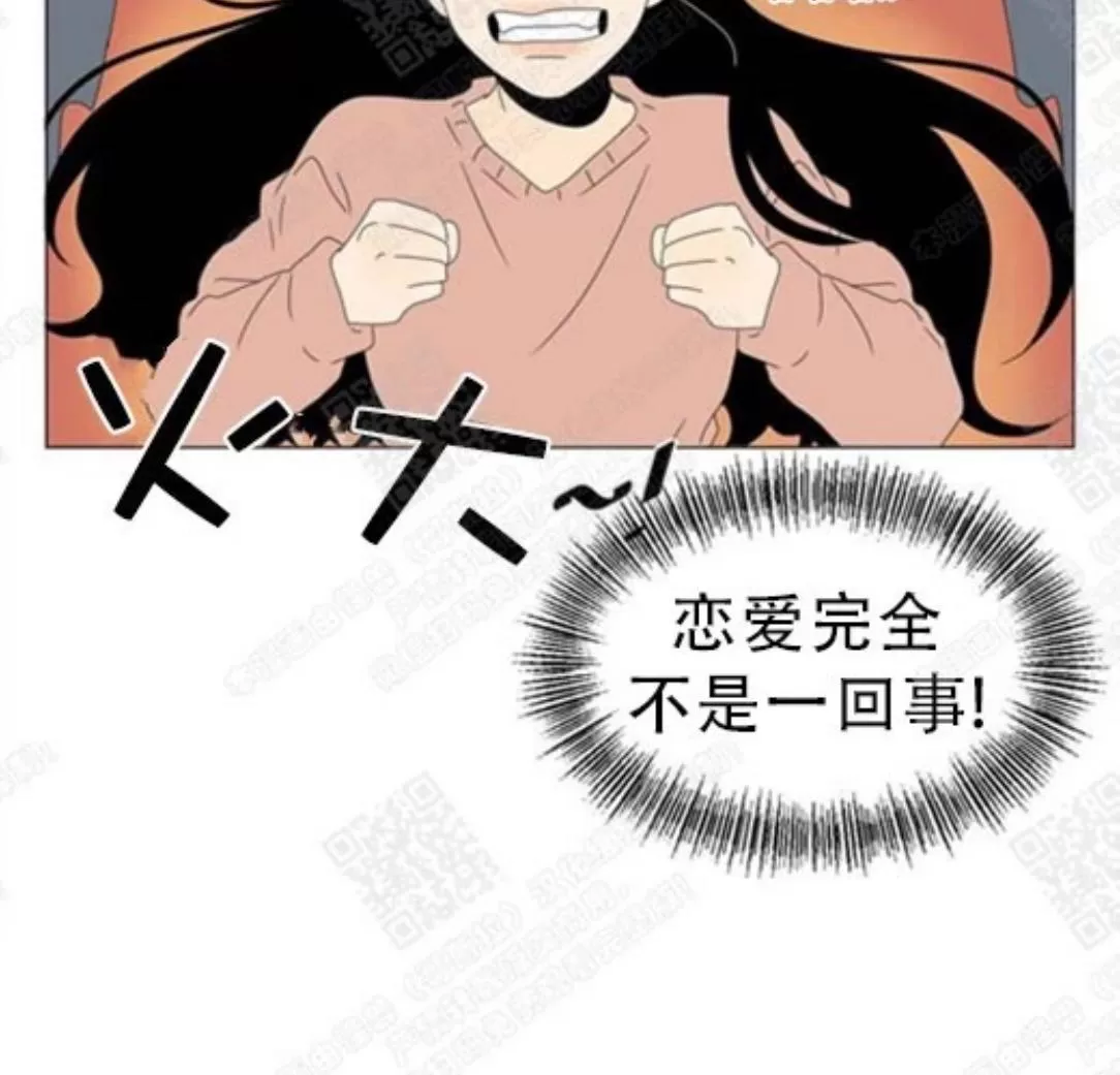 《2班李喜舒》漫画最新章节 第68话 免费下拉式在线观看章节第【27】张图片