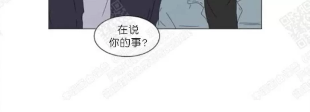 《2班李喜舒》漫画最新章节 第68话 免费下拉式在线观看章节第【45】张图片