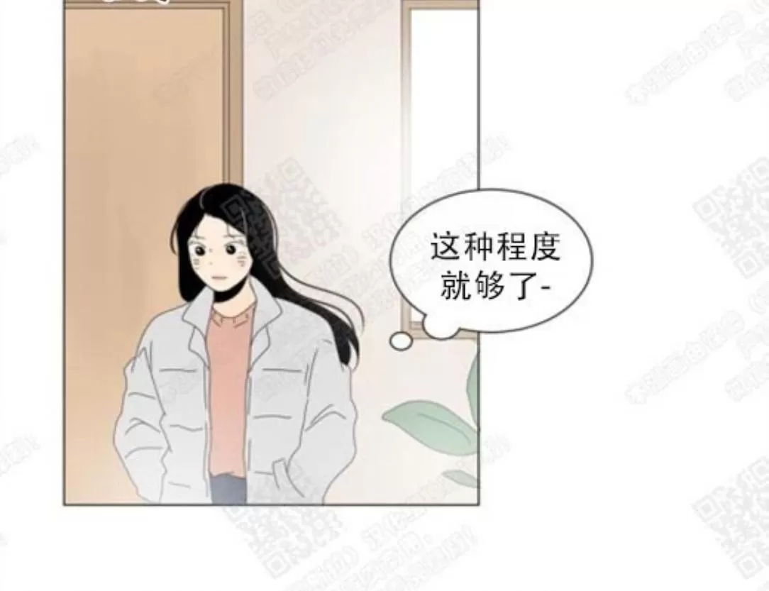 《2班李喜舒》漫画最新章节 第68话 免费下拉式在线观看章节第【49】张图片