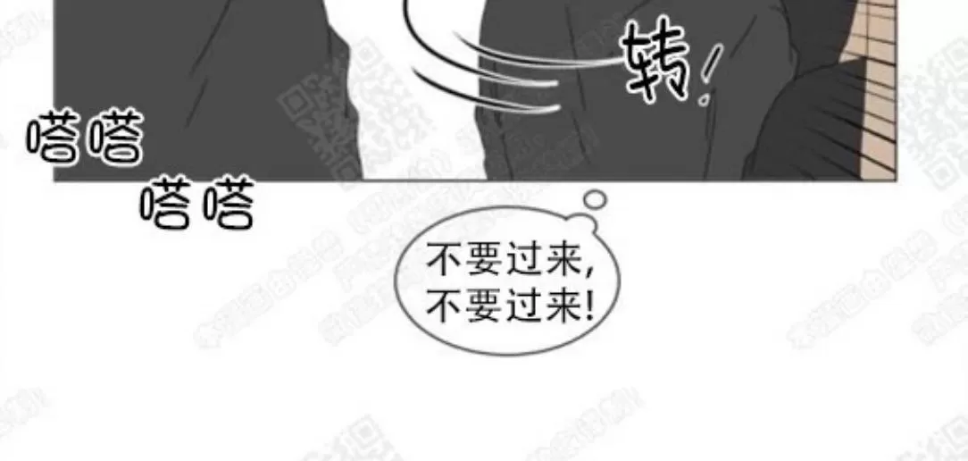 《2班李喜舒》漫画最新章节 第68话 免费下拉式在线观看章节第【59】张图片