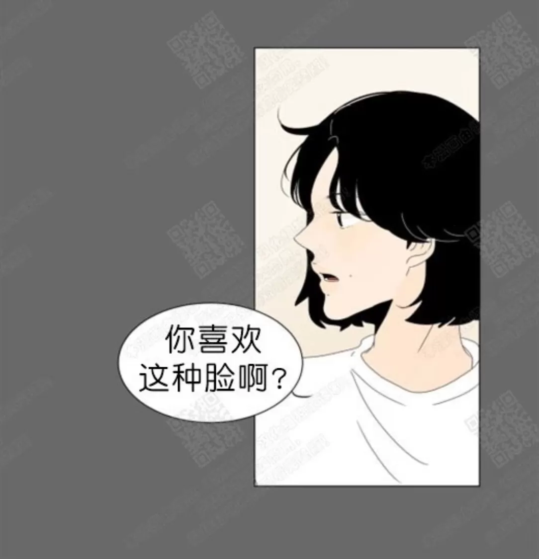 《2班李喜舒》漫画最新章节 第67话 免费下拉式在线观看章节第【46】张图片