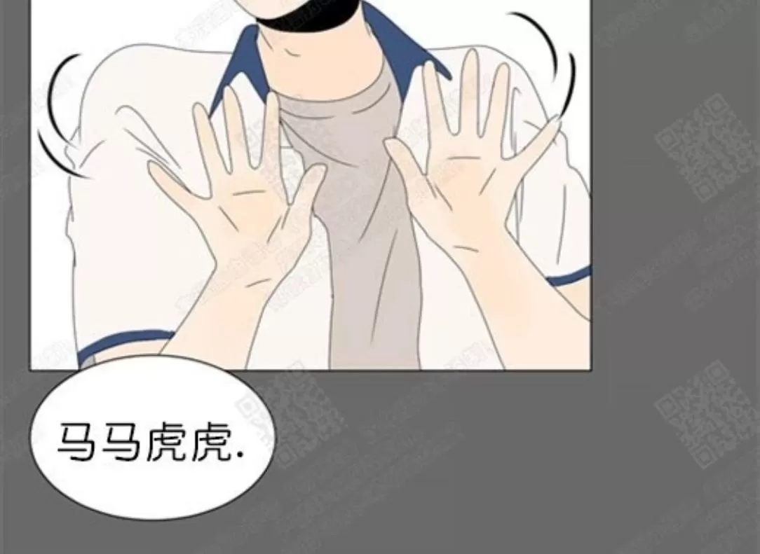 《2班李喜舒》漫画最新章节 第67话 免费下拉式在线观看章节第【48】张图片