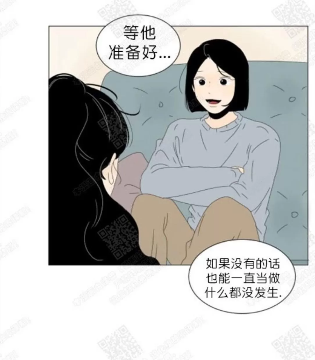 《2班李喜舒》漫画最新章节 第67话 免费下拉式在线观看章节第【56】张图片