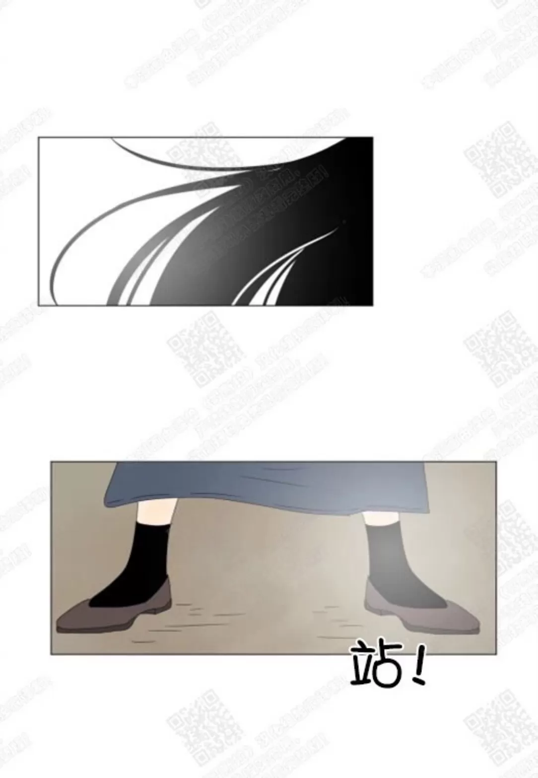 《2班李喜舒》漫画最新章节 第67话 免费下拉式在线观看章节第【63】张图片