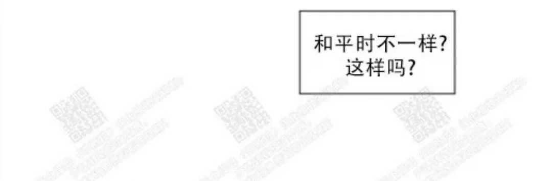 《2班李喜舒》漫画最新章节 第66话 免费下拉式在线观看章节第【26】张图片