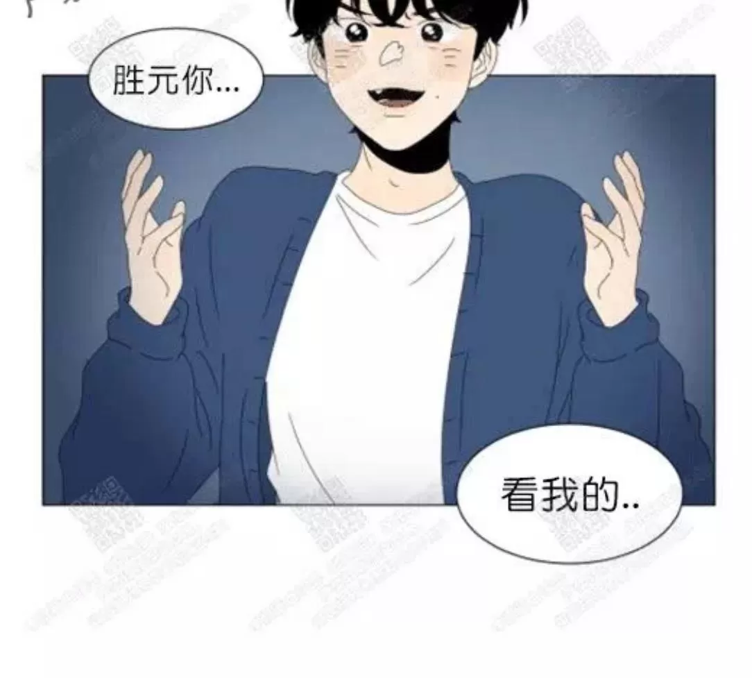 《2班李喜舒》漫画最新章节 第66话 免费下拉式在线观看章节第【55】张图片