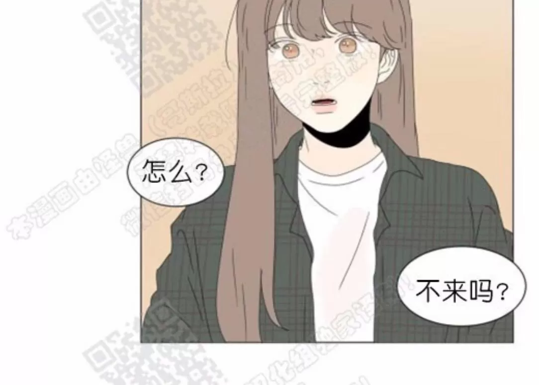 《2班李喜舒》漫画最新章节 第65话 免费下拉式在线观看章节第【24】张图片