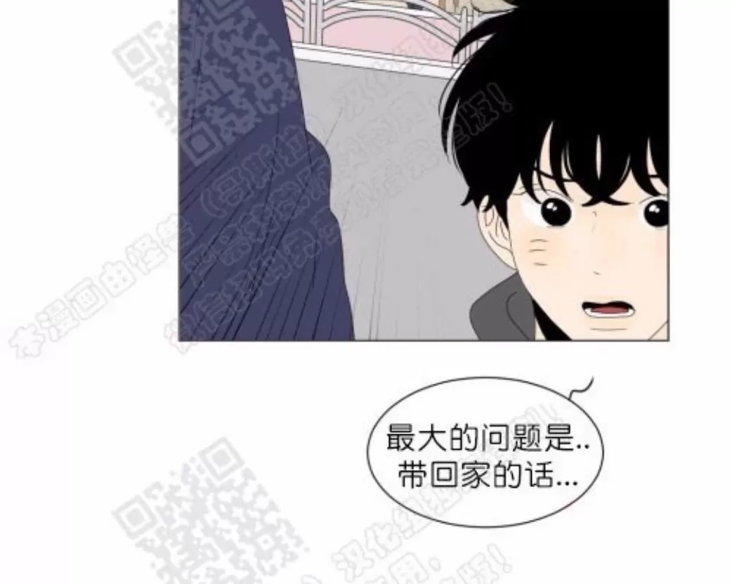 《2班李喜舒》漫画最新章节 第65话 免费下拉式在线观看章节第【34】张图片