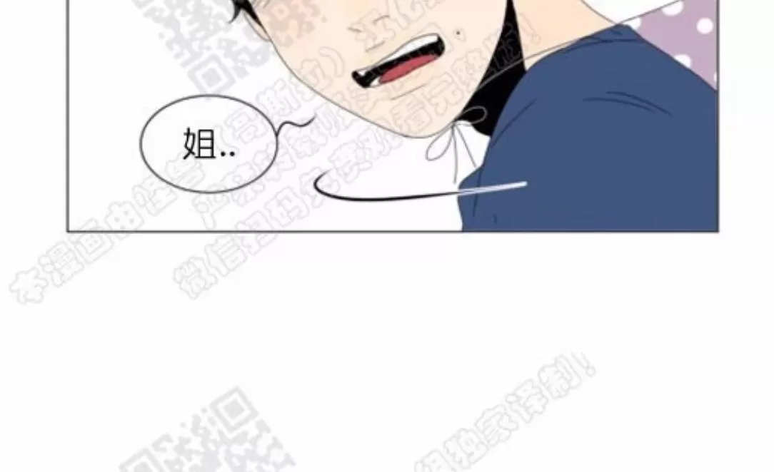 《2班李喜舒》漫画最新章节 第65话 免费下拉式在线观看章节第【58】张图片