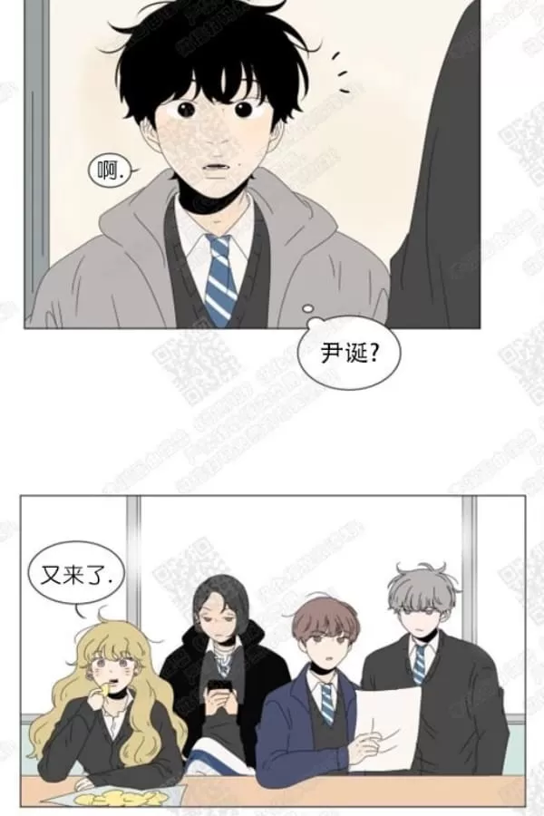 《2班李喜舒》漫画最新章节 第64话 免费下拉式在线观看章节第【23】张图片