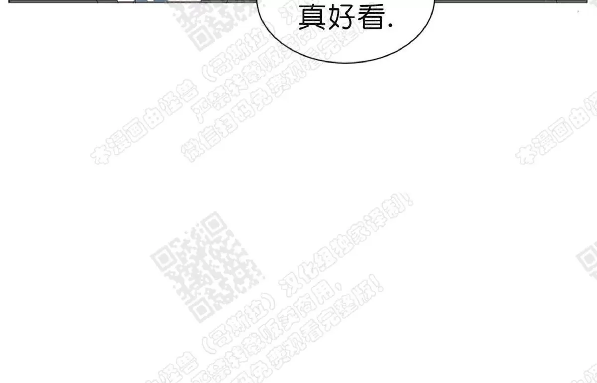 《2班李喜舒》漫画最新章节 第63话 免费下拉式在线观看章节第【70】张图片