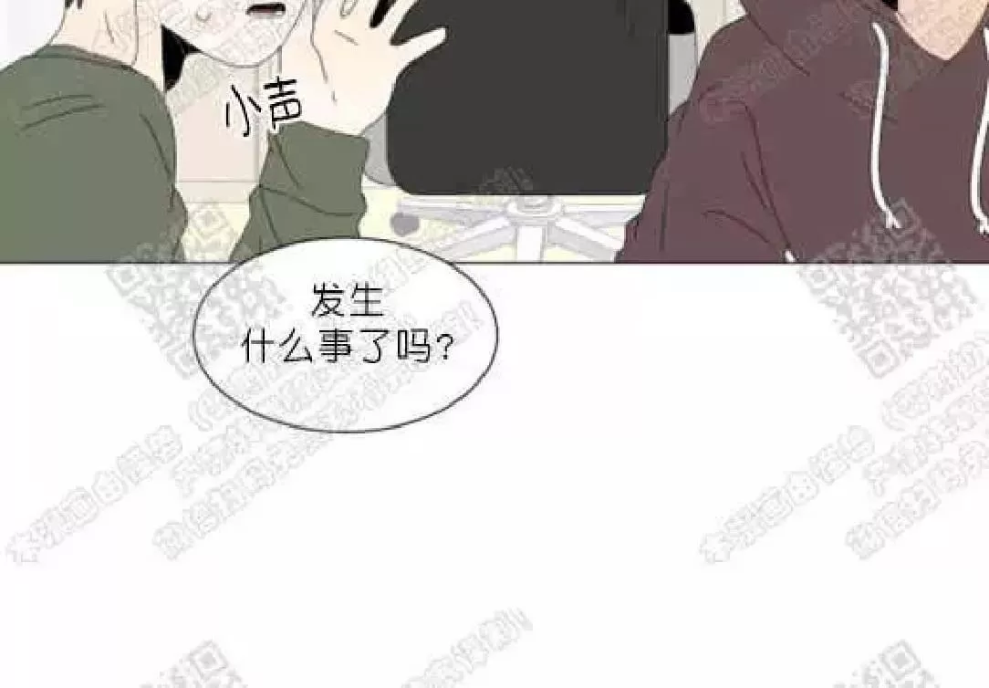 《2班李喜舒》漫画最新章节 第62话 免费下拉式在线观看章节第【4】张图片