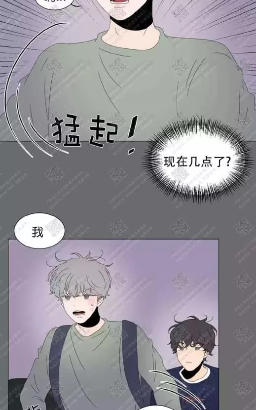 《2班李喜舒》漫画最新章节 第61话 免费下拉式在线观看章节第【12】张图片