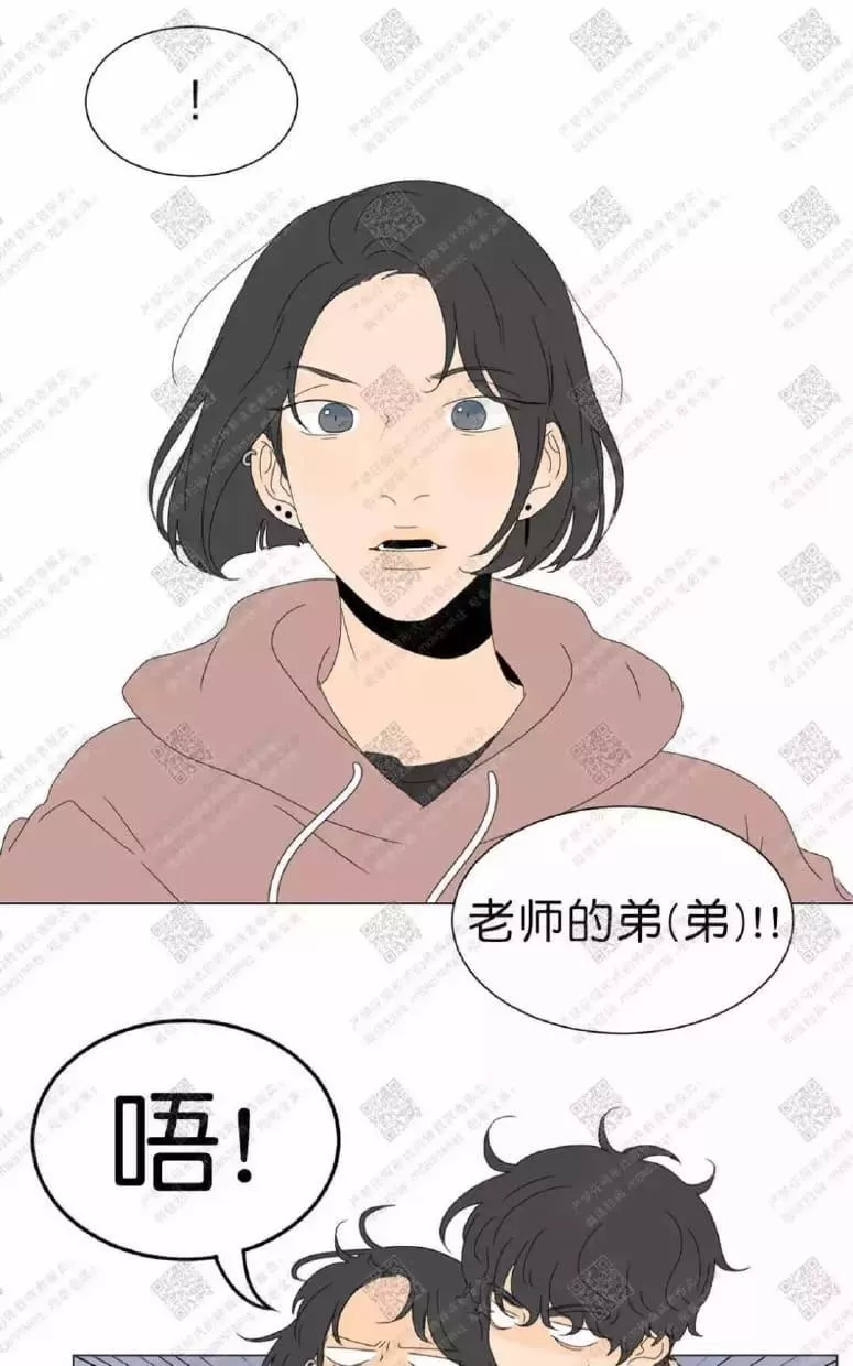 《2班李喜舒》漫画最新章节 第61话 免费下拉式在线观看章节第【23】张图片