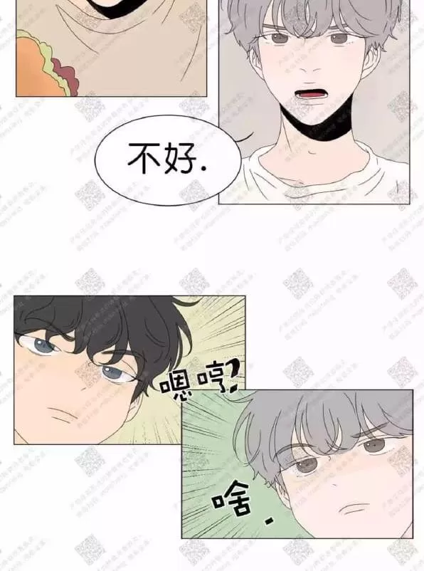 《2班李喜舒》漫画最新章节 第61话 免费下拉式在线观看章节第【31】张图片