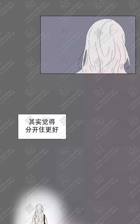 《2班李喜舒》漫画最新章节 第61话 免费下拉式在线观看章节第【39】张图片