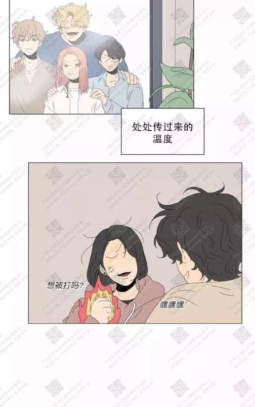 《2班李喜舒》漫画最新章节 第61话 免费下拉式在线观看章节第【43】张图片