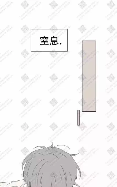 《2班李喜舒》漫画最新章节 第61话 免费下拉式在线观看章节第【45】张图片