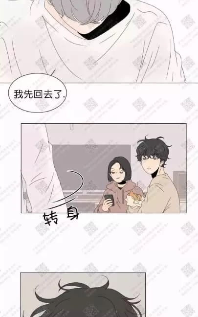 《2班李喜舒》漫画最新章节 第61话 免费下拉式在线观看章节第【46】张图片