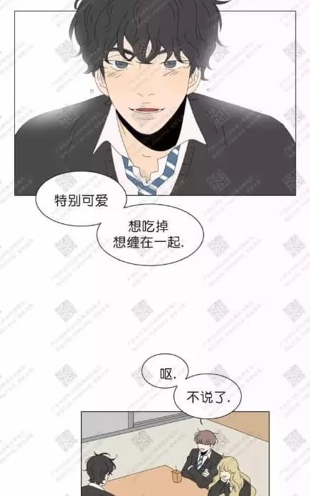 《2班李喜舒》漫画最新章节 第61话 免费下拉式在线观看章节第【55】张图片