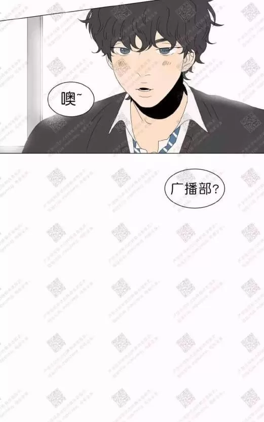 《2班李喜舒》漫画最新章节 第61话 免费下拉式在线观看章节第【58】张图片