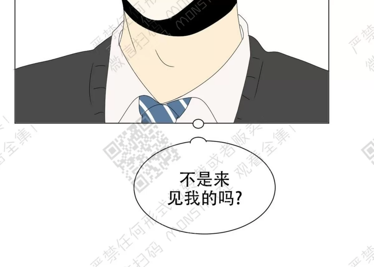 《2班李喜舒》漫画最新章节 第59话 免费下拉式在线观看章节第【54】张图片