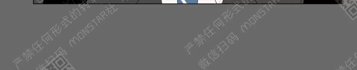 《2班李喜舒》漫画最新章节 第58话 免费下拉式在线观看章节第【17】张图片