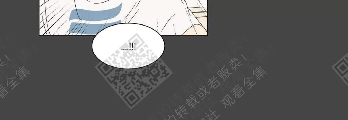 《2班李喜舒》漫画最新章节 第57话 免费下拉式在线观看章节第【26】张图片