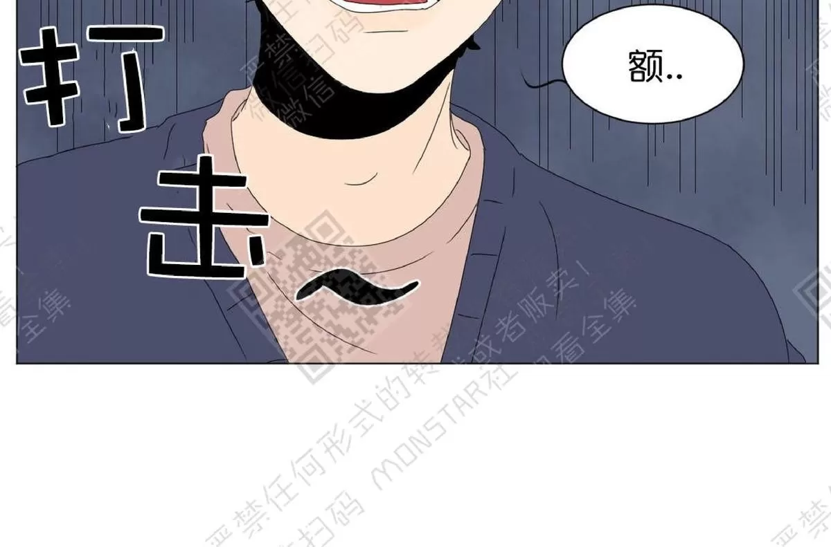 《2班李喜舒》漫画最新章节 第57话 免费下拉式在线观看章节第【29】张图片