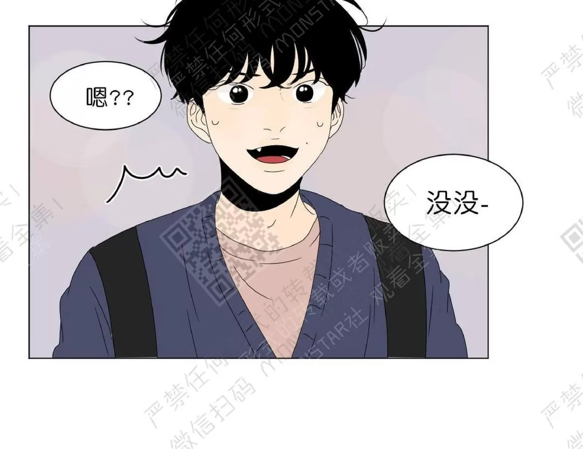 《2班李喜舒》漫画最新章节 第57话 免费下拉式在线观看章节第【38】张图片