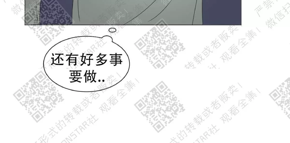 《2班李喜舒》漫画最新章节 第56话 免费下拉式在线观看章节第【26】张图片