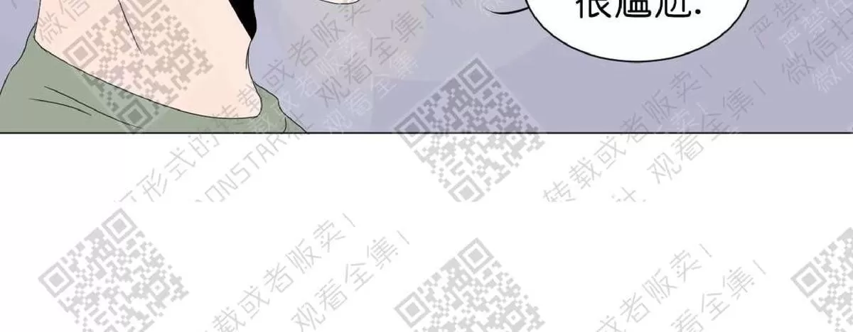 《2班李喜舒》漫画最新章节 第56话 免费下拉式在线观看章节第【51】张图片