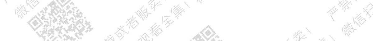 【2班李喜舒[腐漫]】漫画-（ 第56话 ）章节漫画下拉式图片-58.jpg