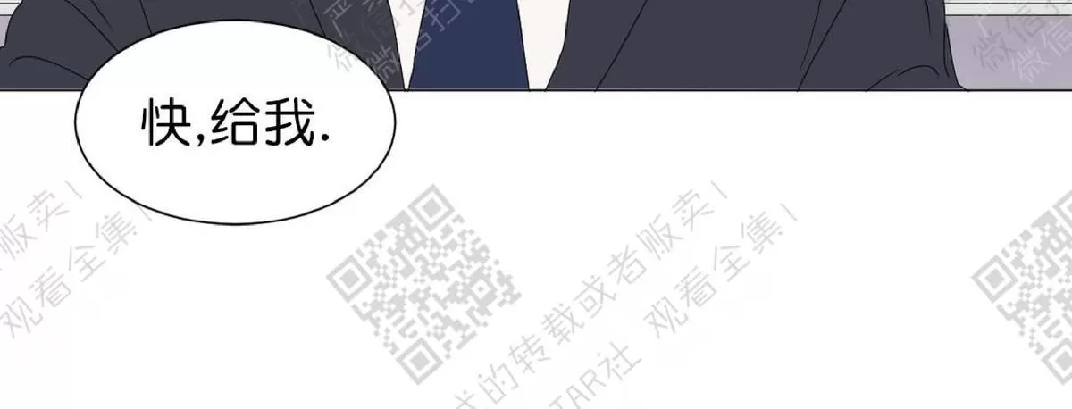 《2班李喜舒》漫画最新章节 第55话 免费下拉式在线观看章节第【28】张图片