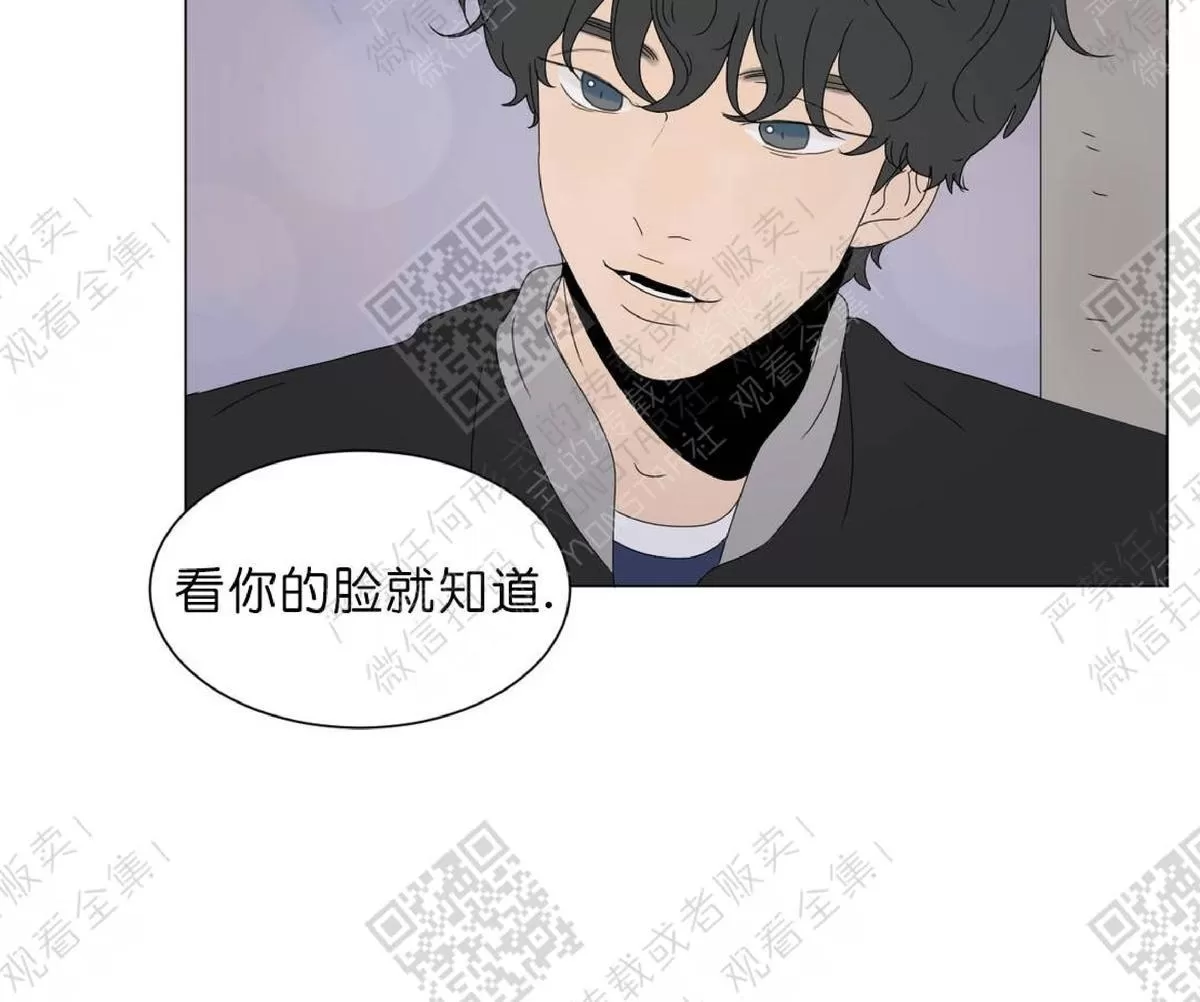 《2班李喜舒》漫画最新章节 第55话 免费下拉式在线观看章节第【65】张图片