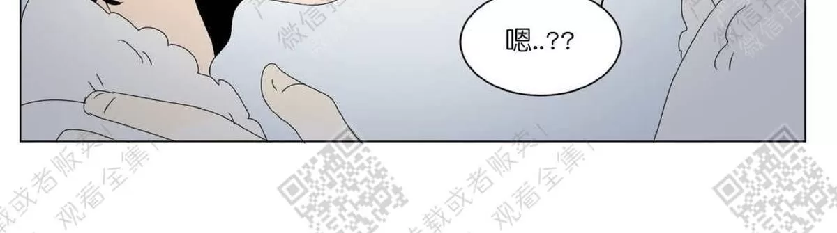 《2班李喜舒》漫画最新章节 第54话 免费下拉式在线观看章节第【28】张图片