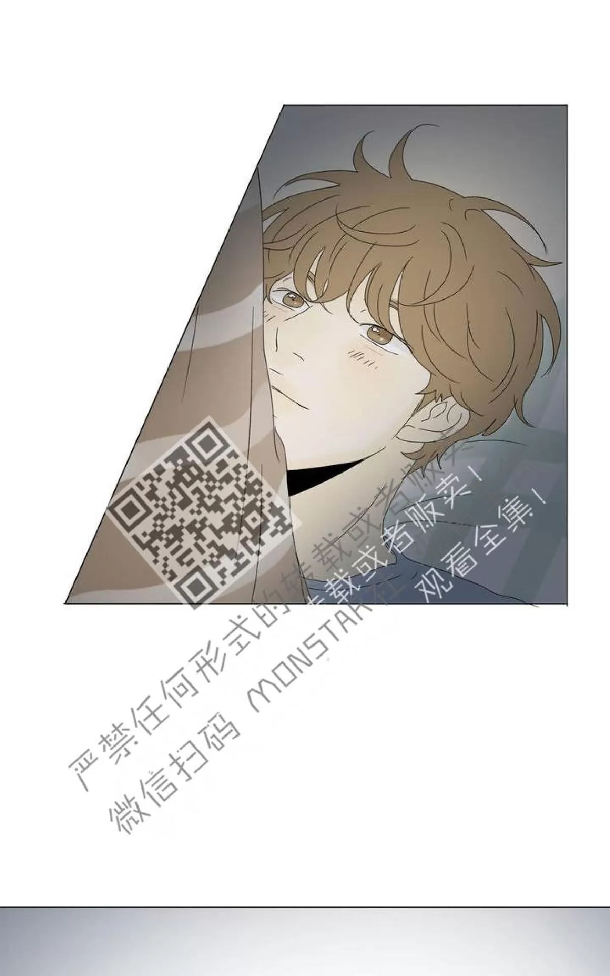 《2班李喜舒》漫画最新章节 第51话 免费下拉式在线观看章节第【60】张图片