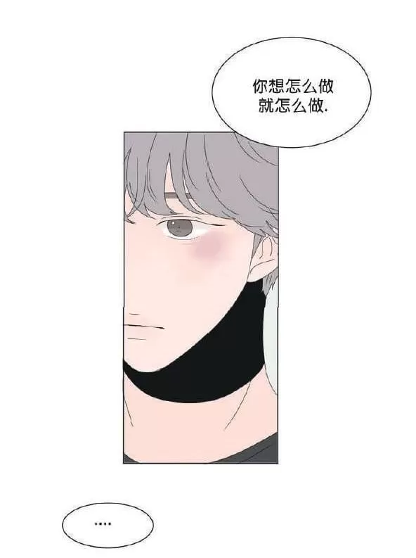 《2班李喜舒》漫画最新章节 第50话 免费下拉式在线观看章节第【22】张图片