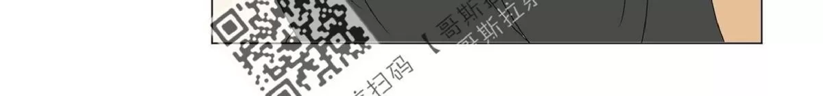 《2班李喜舒》漫画最新章节 第48话 免费下拉式在线观看章节第【25】张图片