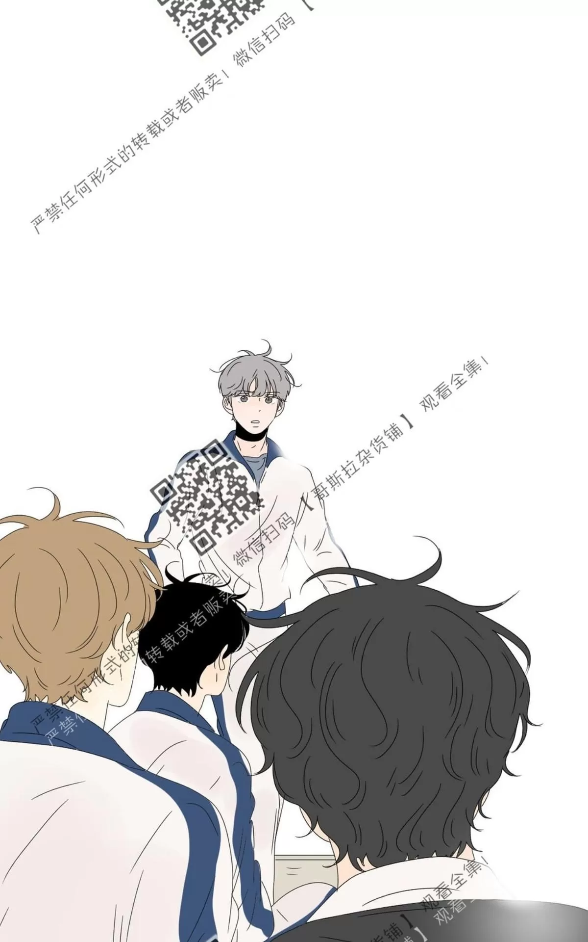 《2班李喜舒》漫画最新章节 第48话 免费下拉式在线观看章节第【74】张图片