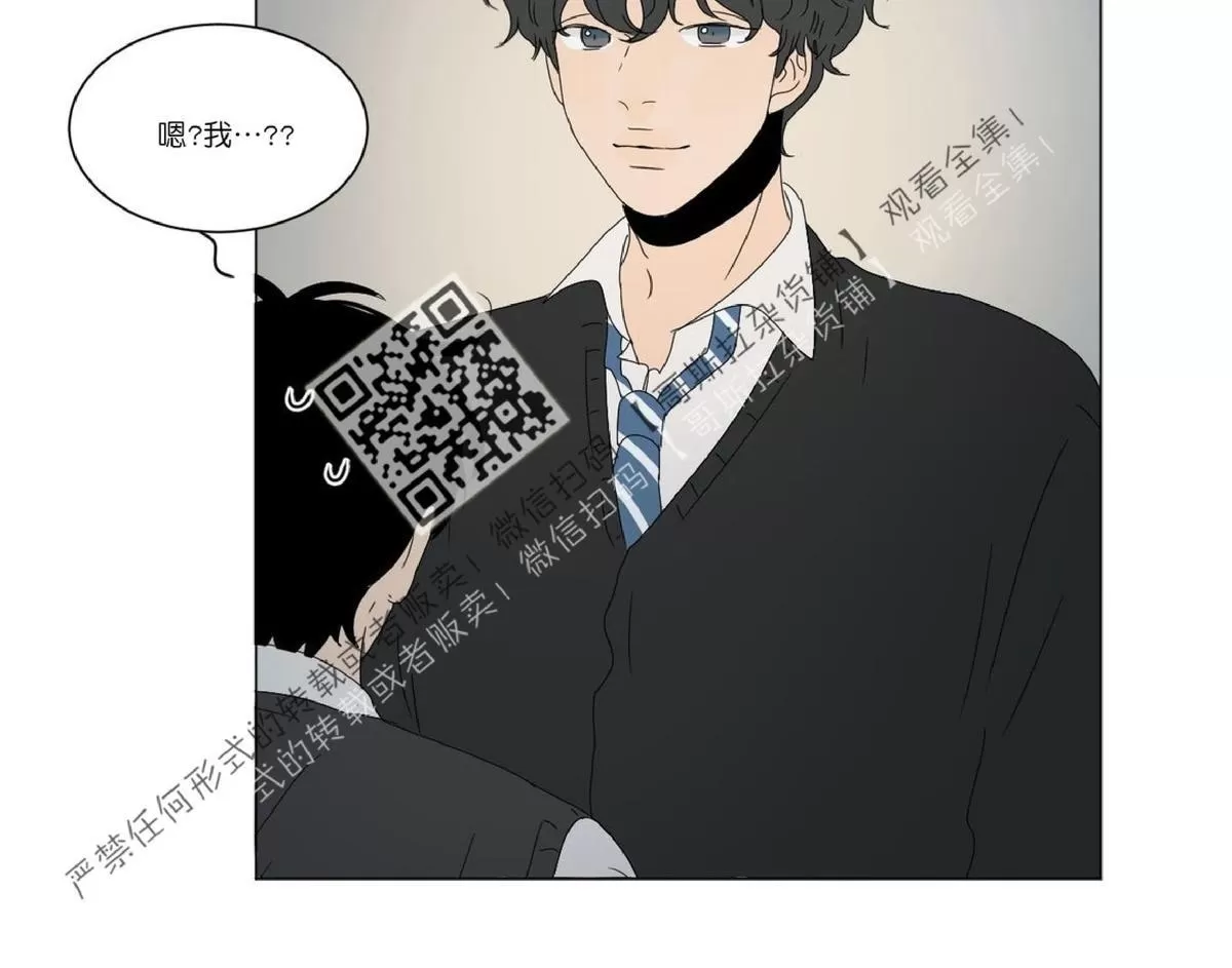 《2班李喜舒》漫画最新章节 第47话 免费下拉式在线观看章节第【4】张图片