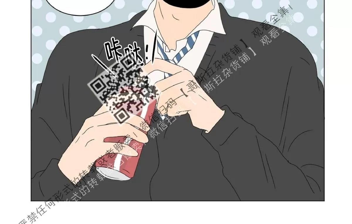 《2班李喜舒》漫画最新章节 第47话 免费下拉式在线观看章节第【17】张图片