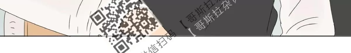 《2班李喜舒》漫画最新章节 第47话 免费下拉式在线观看章节第【45】张图片