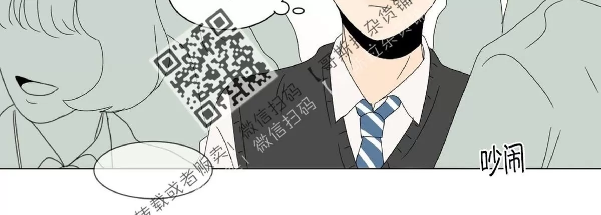 《2班李喜舒》漫画最新章节 第46话 免费下拉式在线观看章节第【22】张图片