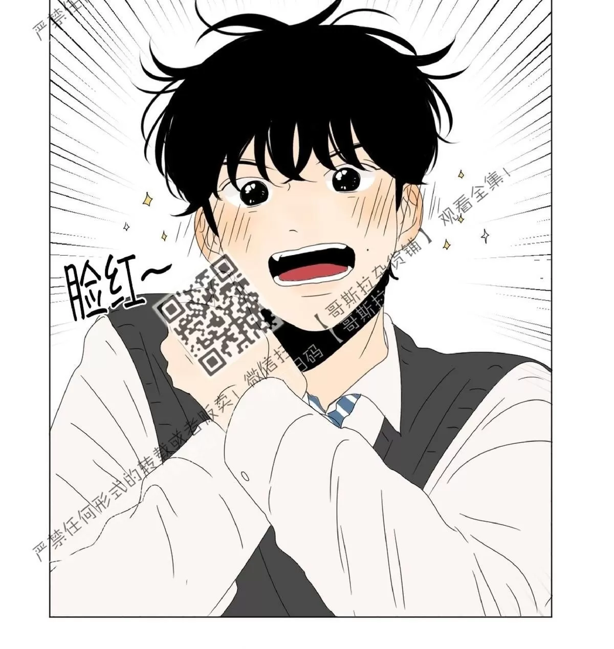 《2班李喜舒》漫画最新章节 第46话 免费下拉式在线观看章节第【56】张图片